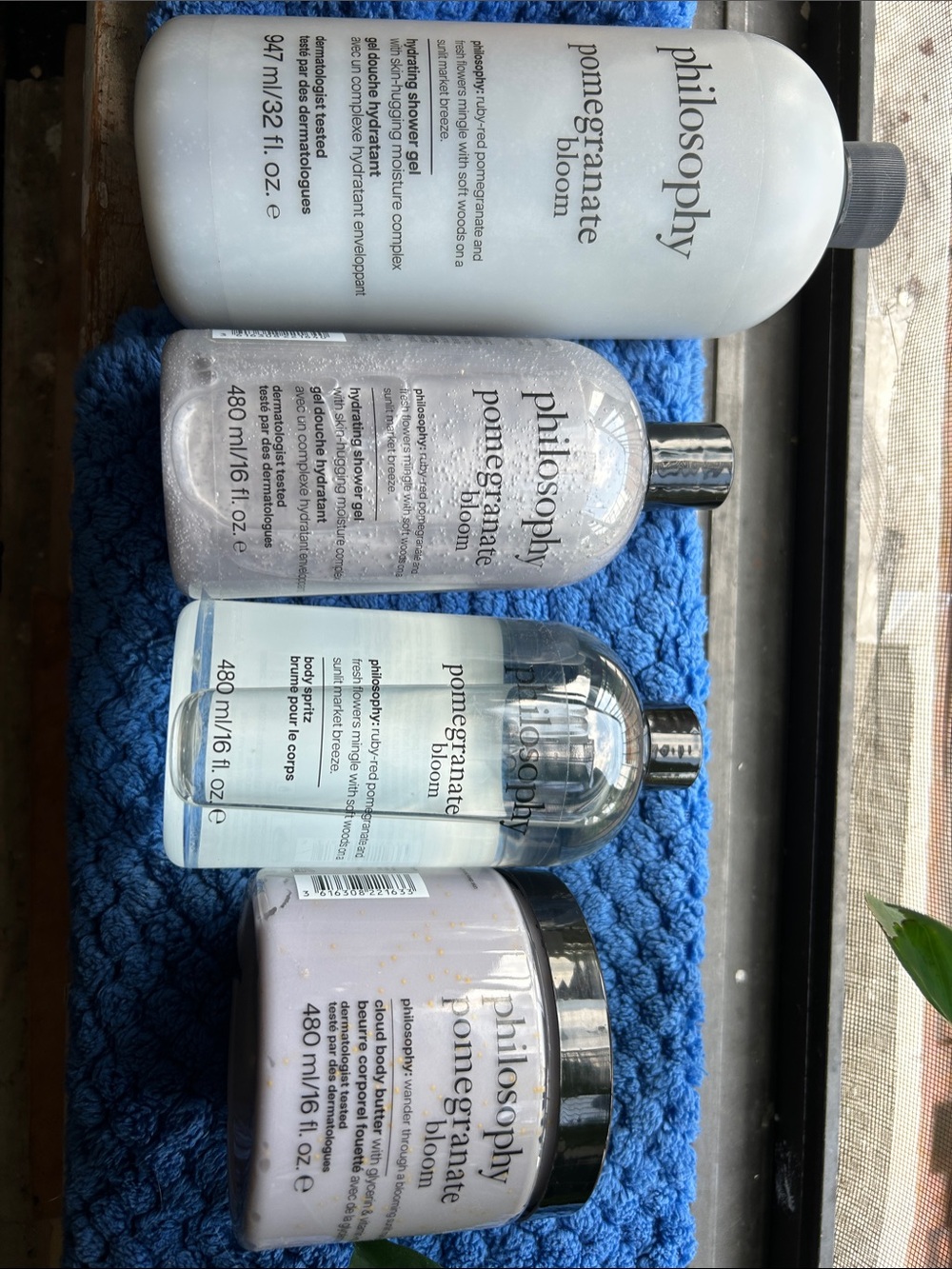 Philosophy Pomegranate Bloom Skincare Set BRAND NEW SCENT FACTORY SEALED w/PUMPS